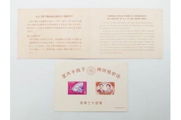 未使用切手　シート　バラ　額面92,111円　切手まとめてセット(20世紀デザイン、オリンピック、日本万国博覧会、天皇皇后両陛下御訪欧記念、ふみの日、ゆうペーン、ふるさと切手、美空ひばり、アンパンマン、ミッフィー、ウルトラマン、記念切手、切手コレクション)(R-079740)