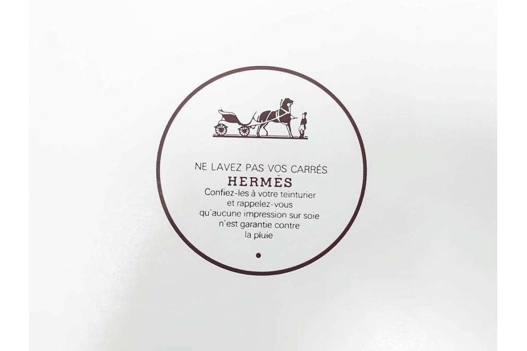 フランス　HERMES(エルメス)　カレ90　RENCONTRE OCEANE(大西洋の出会い)　色鮮やかなシルクのスカーフ　外箱付き　(R-079743)