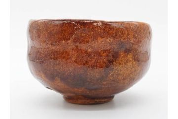 九代 大樋長左衛門　飴釉　約13cm　4.1寸　艶やかな釉薬が美しい見事な茶碗(茶器、抹茶碗、茶道具、和食器、煎茶道具、鵬雲斎書付、大樋焼、落款印、四寸一分、茶巾付き、共箱付き)(R-079744)　