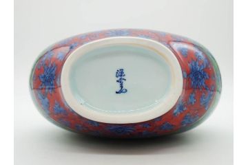 館林源右衛門　緑彩唐草　高さ 約24cm　緻密なデザインが美しい扁壷(壺、一輪挿し、花瓶、花器、花生、花入、フラワーベース、陶器、共箱付き)(R-079745)