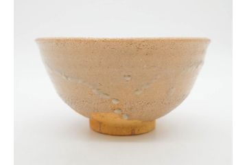 人間国宝　中里無庵(中里太郎右衛門)　唐津　宝珠　約15cm　4.9寸　和の味わいのある茶碗(抹茶碗、煎茶道具、茶道具、茶器、和食器、四寸九分、御物袋付き、外箱付き、共箱付き)(R-079746)
