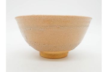 人間国宝　中里無庵(中里太郎右衛門)　唐津　宝珠　約15cm　4.9寸　和の味わいのある茶碗(抹茶碗、煎茶道具、茶道具、茶器、和食器、四寸九分、御物袋付き、外箱付き、共箱付き)(R-079746)