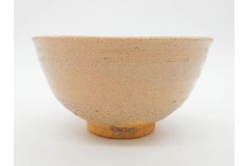 人間国宝　中里無庵(中里太郎右衛門)　唐津　宝珠　約15cm　4.9寸　和の味わいのある茶碗(抹茶碗、煎茶道具、茶道具、茶器、和食器、四寸九分、御物袋付き、外箱付き、共箱付き)(R-079746)
