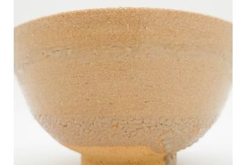 人間国宝　中里無庵(中里太郎右衛門)　唐津　宝珠　約15cm　4.9寸　和の味わいのある茶碗(抹茶碗、煎茶道具、茶道具、茶器、和食器、四寸九分、御物袋付き、外箱付き、共箱付き)(R-079746)