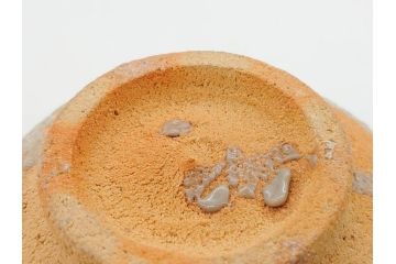 人間国宝　中里無庵(中里太郎右衛門)　唐津　宝珠　約15cm　4.9寸　和の味わいのある茶碗(抹茶碗、煎茶道具、茶道具、茶器、和食器、四寸九分、御物袋付き、外箱付き、共箱付き)(R-079746)