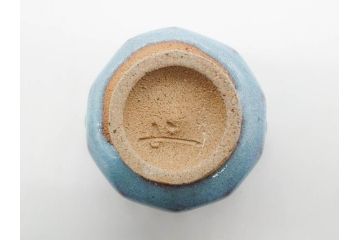 中里重利　鈞窯　水色の釉薬に魅せられる香炉(三玄窯、香爐、唐津焼、仏具、茶道具、落款印、共箱付き)(R-079747)