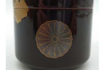 八代 中村宗哲　菊桐蒔絵　雅な美しさのある茶入(花、金彩、漆器、木製、茶入れ、茶筒、茶道具、茶器、又妙斎書付、共箱付き)(R-079748)