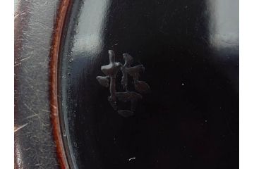 八代 中村宗哲　菊桐蒔絵　雅な美しさのある茶入(花、金彩、漆器、木製、茶入れ、茶筒、茶道具、茶器、又妙斎書付、共箱付き)(R-079748)