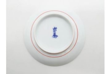 重要無形文化財　人間国宝　十三代 酒井田柿右衛門　有田焼　錦　牡丹文　約11cm　3.5寸　食卓に華やぎを添える小皿5枚セット(花、鳥、豆皿、手塩皿、和皿、和食器、共箱付き、裏印、花押、三寸五分)(R-079750)
