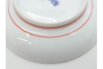 重要無形文化財　人間国宝　十三代 酒井田柿右衛門　有田焼　錦　牡丹文　約11cm　3.5寸　食卓に華やぎを添える小皿5枚セット(花、鳥、豆皿、手塩皿、和皿、和食器、共箱付き、裏印、花押、三寸五分)(R-079750)