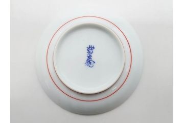重要無形文化財　人間国宝　十三代 酒井田柿右衛門　有田焼　錦　牡丹文　約11cm　3.5寸　食卓に華やぎを添える小皿5枚セット(花、鳥、豆皿、手塩皿、和皿、和食器、共箱付き、裏印、花押、三寸五分)(R-079750)