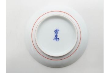 重要無形文化財　人間国宝　十三代 酒井田柿右衛門　有田焼　錦　牡丹文　約11cm　3.5寸　食卓に華やぎを添える小皿5枚セット(花、鳥、豆皿、手塩皿、和皿、和食器、共箱付き、裏印、花押、三寸五分)(R-079750)