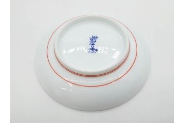 重要無形文化財　人間国宝　十三代 酒井田柿右衛門　有田焼　錦　牡丹文　約11cm　3.5寸　食卓に華やぎを添える小皿5枚セット(花、鳥、豆皿、手塩皿、和皿、和食器、共箱付き、裏印、花押、三寸五分)(R-079750)