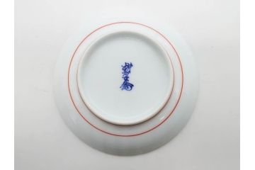 重要無形文化財　人間国宝　十三代 酒井田柿右衛門　有田焼　錦　牡丹文　約11cm　3.5寸　食卓に華やぎを添える小皿5枚セット(花、鳥、豆皿、手塩皿、和皿、和食器、共箱付き、裏印、花押、三寸五分)(R-079750)