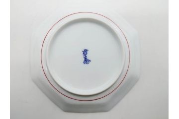 重要無形文化財　人間国宝　十三代 酒井田柿右衛門　有田焼　錦　地文　約16cm　5.1寸　細かな絵付けが見事な八角皿5枚セット(亀甲文、青海波文、七宝文、菱文、吉祥文様、変形皿、中皿、和皿、和食器、共箱付き、裏印、花押、五寸一分)(R-079751)