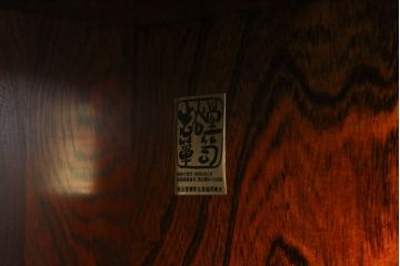 中古　岩谷堂箪笥　力強い杢目が上質な和を演出する北斗3号飾り棚(茶棚、収納棚、戸棚、サイドボード)(R-079753)