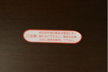 中古　maruni(マルニ木工)　地中海ロイヤル　照明と鏡付きで素敵なディスプレイが叶う飾棚80(キュリオケース、キャビネット、食器棚、カップボード、飾り棚、戸棚、収納棚)(定価約60万円)(R-079760)