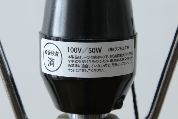 和製ヴィンテージ　大正ロマン　無垢材　挽き物脚とプリーツシェードが素敵なフロアスタンド　(R-079766)