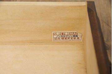 和製ビンテージ　北海道民芸家具　希少!　絶版品・レア品　クラシカルな雰囲気を盛り立てるライティングビューロー(簿記机、ワークデスク、在宅用、在宅ワーク用、ヴィンテージ)(R-079771)