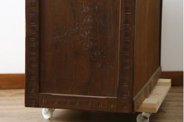 和製ビンテージ　軽井沢彫り　繊細かつ大胆な彫り込みが目を引く和箪笥(収納箪笥、和服箪笥、着物タンス、衣装たんす、ヴィンテージ)(R-079789)