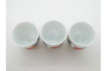 重要無形文化財　人間国宝　十三代 酒井田柿右衛門　有田焼　錦　菊鳥文　佳宴を盛り上げる酒器セット(とっくり、徳利、おちょこ、御猪口、ぐい呑み、和食器、共箱付き、裏印、花押)(R-079800)