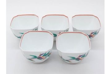 重要無形文化財　人間国宝　十三代 酒井田柿右衛門　有田焼　錦　笹文　約9cm　3寸　落ち着いた佇まいの中付5客セット(深皿、取鉢、小鉢、豆鉢、和食器、共箱付き、裏印、花押、三寸)(R-079801)
