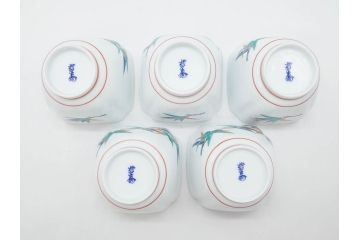 重要無形文化財　人間国宝　十三代 酒井田柿右衛門　有田焼　錦　笹文　約9cm　3寸　落ち着いた佇まいの中付5客セット(深皿、取鉢、小鉢、豆鉢、和食器、共箱付き、裏印、花押、三寸)(R-079801)