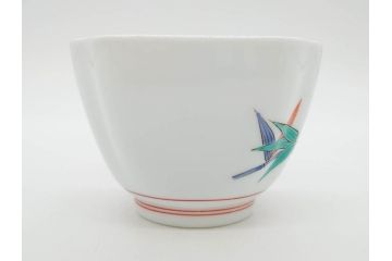 重要無形文化財　人間国宝　十三代 酒井田柿右衛門　有田焼　錦　笹文　約9cm　3寸　落ち着いた佇まいの中付5客セット(深皿、取鉢、小鉢、豆鉢、和食器、共箱付き、裏印、花押、三寸)(R-079801)