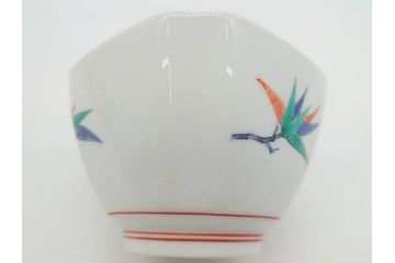 重要無形文化財　人間国宝　十三代 酒井田柿右衛門　有田焼　錦　笹文　約9cm　3寸　落ち着いた佇まいの中付5客セット(深皿、取鉢、小鉢、豆鉢、和食器、共箱付き、裏印、花押、三寸)(R-079801)