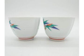 重要無形文化財　人間国宝　十三代 酒井田柿右衛門　有田焼　錦　笹文　約9cm　3寸　落ち着いた佇まいの中付5客セット(深皿、取鉢、小鉢、豆鉢、和食器、共箱付き、裏印、花押、三寸)(R-079801)