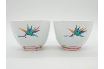 重要無形文化財　人間国宝　十三代 酒井田柿右衛門　有田焼　錦　笹文　約9cm　3寸　落ち着いた佇まいの中付5客セット(深皿、取鉢、小鉢、豆鉢、和食器、共箱付き、裏印、花押、三寸)(R-079801)