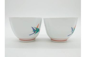 重要無形文化財　人間国宝　十三代 酒井田柿右衛門　有田焼　錦　笹文　約9cm　3寸　落ち着いた佇まいの中付5客セット(深皿、取鉢、小鉢、豆鉢、和食器、共箱付き、裏印、花押、三寸)(R-079801)