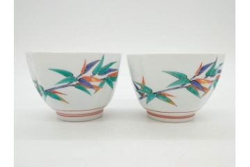 重要無形文化財　人間国宝　十三代 酒井田柿右衛門　有田焼　錦　笹文　約9cm　3寸　落ち着いた佇まいの中付5客セット(深皿、取鉢、小鉢、豆鉢、和食器、共箱付き、裏印、花押、三寸)(R-079801)