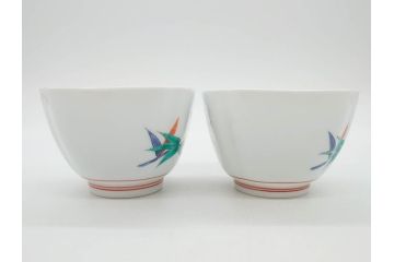 重要無形文化財　人間国宝　十三代 酒井田柿右衛門　有田焼　錦　笹文　約9cm　3寸　落ち着いた佇まいの中付5客セット(深皿、取鉢、小鉢、豆鉢、和食器、共箱付き、裏印、花押、三寸)(R-079801)