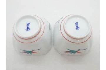 重要無形文化財　人間国宝　十三代 酒井田柿右衛門　有田焼　錦　笹文　約9cm　3寸　落ち着いた佇まいの中付5客セット(深皿、取鉢、小鉢、豆鉢、和食器、共箱付き、裏印、花押、三寸)(R-079801)