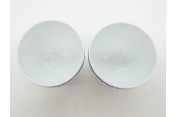 重要無形文化財　人間国宝　十三代 酒井田柿右衛門　有田焼　染錦　果実地文　気分も華やぐ湯呑5客セット(木の実、南天、ザクロ、柘榴、ぐい呑み、湯のみ、和食器、煎茶道具、共箱付き、裏印、花押)(R-079802)