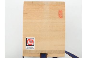 鹿児島県指定伝統工芸品　薩摩切子　色被せガラス　緻密なカッティングが見事な馬上杯(薩摩びーどろ、グラス、硝子、酒器、盃、ウコン布付き、共箱付き)(R-079803)