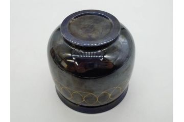 彫金家 信田洋　K20(20金)　赤銅　金象嵌　高い品格を感じる香炉(香爐、仏具、茶道具、裏印、共箱付き)(R-079808)