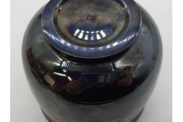 彫金家 信田洋　K20(20金)　赤銅　金象嵌　高い品格を感じる香炉(香爐、仏具、茶道具、裏印、共箱付き)(R-079808)