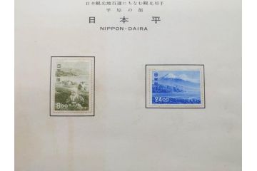 石山寺多宝塔　児童憲章制定　翁の面　日本観光地百選　文化人切手　初日カバーなど25点セット(樋口一葉、内村鑑三、西周、森鴎外、梅謙次郎、万国、日本赤十字社、記念切手、切手説明書、切手収集)(R-079810)