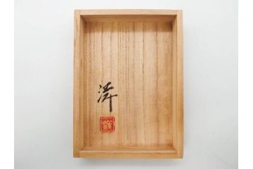 信田洋　Silver(シルバー)　龍馬 タイピン/鼓形 蓋置/陶彫 蛙 高さ 約5cm　匠の優れた技芸を堪能できる置物・蓋置・タイピンセット(銀、かえる、カエル、ネクタイ留め、アクセサリー、茶道具、煎茶道具、茶器、オブジェ、ディスプレイ、共箱付き)(R-079813)