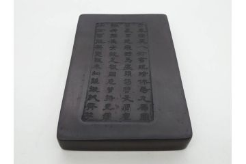 中国　唐物　書道具　鳳凰　細かな装飾が魅力の硯(漢詩、彫刻、鳥)(R-079814)
