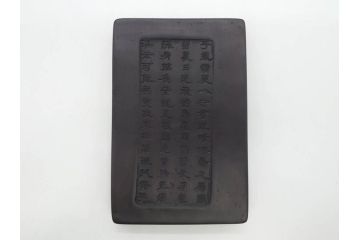 中国　唐物　書道具　鳳凰　細かな装飾が魅力の硯(漢詩、彫刻、鳥)(R-079814)