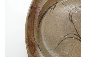 中里重利　絵唐津　約22cm　7.3寸　優美なフォルムが目を引く鉢(唐津焼、鳥、植物、深皿、和皿、中皿、変形皿、和食器、裏印、共箱付き、七寸三分)(R-079817)