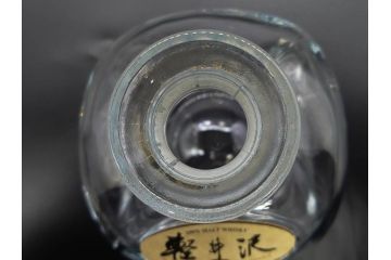 軽井沢　KARUIZAWA　貯蔵17年　モルトウイスキー(MALT WHISKY)　空瓶　高級感漂うデキャンタ(空ボトル、空き瓶、デカンタ、ガラス、硝子、酒器、飾りボトル、ディスプレイ、外箱付き)(R-079818)