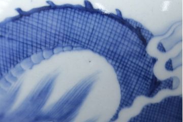 和製アンティーク　明治期　香蘭社　希少な図柄!　龍・青海波図　躍動感のある図柄が目を引く瀬戸火鉢(鉢カバー、傘立て、金魚鉢)(R-079823)