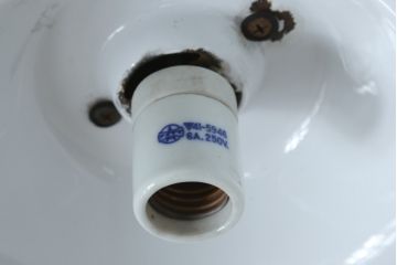 和製アンティーク　レトロで可愛らしいホーロー製の大振りな照明2個セット(天井照明、ペンダントライト、シェードライト)(R-079825)