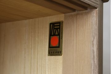 中古　美品　最高級　通産大臣指定伝統工芸品　伝統工芸士　鹿島金正作　高千穂　品のある佇まいで和の雰囲気を引き立てる名古屋総桐たんす(胴丸、総桐たんす、着物箪笥、引き出し、和たんす、衣装箪笥、バラ売り可能)(定価約250万円)(R-079829)