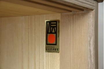 中古　美品　最高級　通産大臣指定伝統工芸品　伝統工芸士　鹿島金正作　高千穂　品のある佇まいで和の雰囲気を引き立てる名古屋総桐たんす(胴丸)　定価約250万円相当　(R-079829)