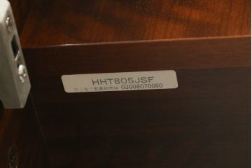 中古　美品!!　カリモク家具(karimoku)　ドマーニ(domani)　フォルザ(Forza)シリーズ　堂々とした佇まいが魅力的なシアターボード(テレビ台、テレビボード、収納棚、飾り棚、陳列棚)(R-079833)
